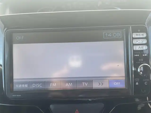 ダイハツ タント カスタム X スマートセレ SN 熊本県 2014(平26)年 10.9万km プラムブラウンクリスタルマイカ 純正ナビ/・AM/FM/CD/DVD/BT/SD/・フルセグTV/・バックカメラ/スマートアシストIII/・衝突警報機能/・衝突回避支援ブレーキ/・車線逸脱警報機能/・誤発信抑制制御機能/・オートハイビーム/・先行車発信お知らせ機能/・ヒルホールドシステム/・エマージェンシーストップシグナル/革巻きステアリング/・ステアリングスイッチ/ETC/純正14インチAW/純正フロアマット/プッシュスタート/・スマートキー/後席サンシェード/フォグランプ/LEDヘッドライト