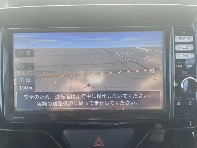 ダイハツ タント カスタム X スマートセレ SN 熊本県 2014(平26)年 10.9万km プラムブラウンクリスタルマイカ 純正ナビ/・AM/FM/CD/DVD/BT/SD/・フルセグTV/・バックカメラ/スマートアシストIII/・衝突警報機能/・衝突回避支援ブレーキ/・車線逸脱警報機能/・誤発信抑制制御機能/・オートハイビーム/・先行車発信お知らせ機能/・ヒルホールドシステム/・エマージェンシーストップシグナル/革巻きステアリング/・ステアリングスイッチ/ETC/純正14インチAW/純正フロアマット/プッシュスタート/・スマートキー/後席サンシェード/フォグランプ/LEDヘッドライト