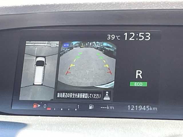 日産 セレナ X 神奈川県 2016(平28)年 12.2万km ダイヤモンドブラック ワンオーナー/純正オーディオ/・CD/ラジオ/AUX		/プロパイロット/アラウンドビューモニター/デジタルインナーミラー/エマージェンシーブレーキ/車線逸脱警報/車線逸脱防止支援/ETC			/アイドリングストップ			/左側パワースライドドア/社外15インチAW/プッシュEgスタート/ストップ			/インテリジェントキー×2/ターンランプ付電動格納ドアミラー/純正フロアマット/取扱説明書			/新車時保証書