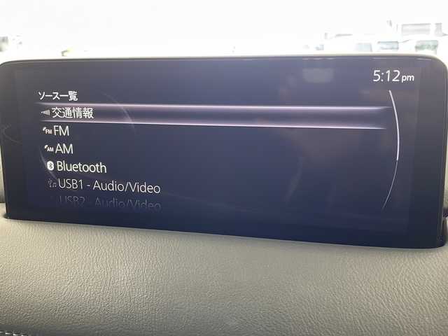マツダ ＣＸ－８ 25S ブラックトーンED 岐阜県 2022(令4)年 2.5万km スノーフレイクホワイトパールマイカ ４WD/純正10.25インチセンターディスプレイ/（Bluetooth/フルセグ/ACP/AA/HDMI）/全周囲カメラ/自動防眩ルームミラー/電動パーキング/オートホールド/レーダークルーズコントロール/パワーバックドア/1・2列目シートヒーター/ステアリングヒーター/前席パワーシート（運転席メモリ付き）/ステアリングスイッチ/社外AW付きスタッドレス車載/スマートキー/スペアキー/保証書/取扱説明書
