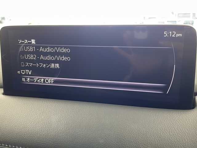マツダ ＣＸ－８ 25S ブラックトーンED 岐阜県 2022(令4)年 2.5万km スノーフレイクホワイトパールマイカ ４WD/純正10.25インチセンターディスプレイ/（Bluetooth/フルセグ/ACP/AA/HDMI）/全周囲カメラ/自動防眩ルームミラー/電動パーキング/オートホールド/レーダークルーズコントロール/パワーバックドア/1・2列目シートヒーター/ステアリングヒーター/前席パワーシート（運転席メモリ付き）/ステアリングスイッチ/社外AW付きスタッドレス車載/スマートキー/スペアキー/保証書/取扱説明書