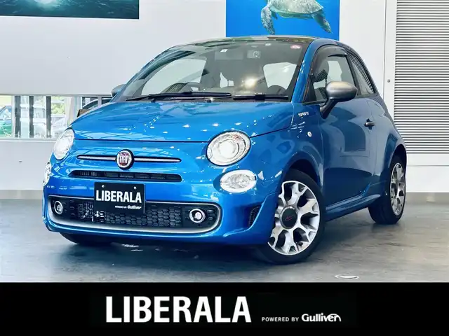 フィアット ５００ スポーツ 大阪府 2022(令4)年 1.6万km 青 150台限定車/ガラスルーフ/ハーフレザー/純正ディスプレイオーディオ/applecarplay/クリアランスソナー/純正16インチAW/HIDヘッドライト/ETC/ドラレコ/USB/Bluetooth/革巻スポーツステアリング/クルコン