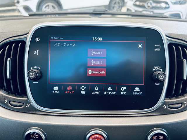 フィアット ５００ スポーツ 大阪府 2022(令4)年 1.6万km 青 150台限定車/ガラスルーフ/ハーフレザー/純正ディスプレイオーディオ/applecarplay/クリアランスソナー/純正16インチAW/HIDヘッドライト/ETC/ドラレコ/USB/Bluetooth/革巻スポーツステアリング/クルコン