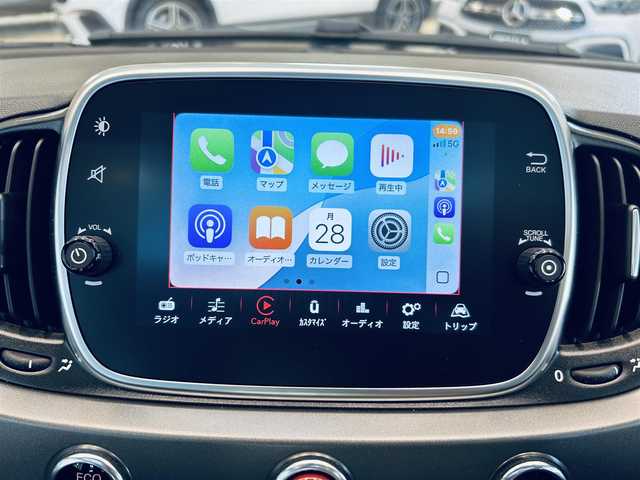 フィアット ５００ スポーツ 大阪府 2022(令4)年 1.6万km 青 150台限定車/ガラスルーフ/ハーフレザー/純正ディスプレイオーディオ/applecarplay/クリアランスソナー/純正16インチAW/HIDヘッドライト/ETC/ドラレコ/USB/Bluetooth/革巻スポーツステアリング/クルコン