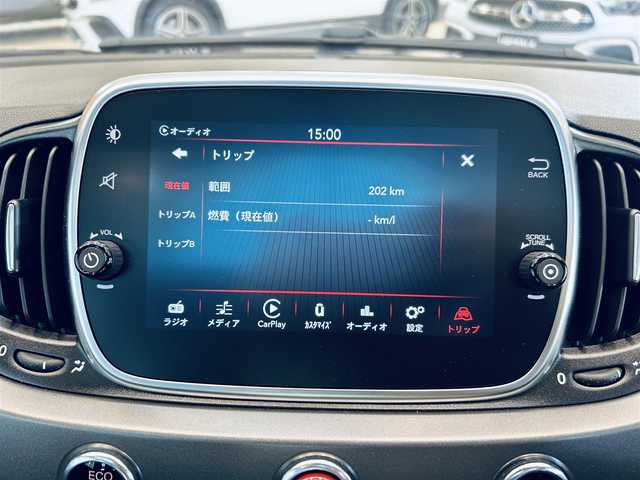 フィアット ５００ スポーツ 大阪府 2022(令4)年 1.6万km 青 150台限定車/ガラスルーフ/ハーフレザー/純正ディスプレイオーディオ/applecarplay/クリアランスソナー/純正16インチAW/HIDヘッドライト/ETC/ドラレコ/USB/Bluetooth/革巻スポーツステアリング/クルコン