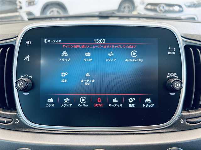 フィアット ５００ スポーツ 大阪府 2022(令4)年 1.6万km 青 150台限定車/ガラスルーフ/ハーフレザー/純正ディスプレイオーディオ/applecarplay/クリアランスソナー/純正16インチAW/HIDヘッドライト/ETC/ドラレコ/USB/Bluetooth/革巻スポーツステアリング/クルコン