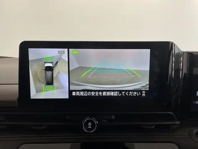 日産 セレナ ハイウェイスター V 鹿児島県 2024(令6)年 0.1万km ブリリアントシルバー 純正12.3インチディスプレイナビ/(フルセグTV/BT)/プロパイロット/アラウンドビューモニター/エマージェンシーブレーキ/パドルシフト/コーナーセンサー/両側パワースライドドア/ETC2.0/シートヒーター/オートホールド/インテリジェントルームミラー/HDMI/USBポート/タイプC/純正LEDヘッドライト/純正16インチアルミホイール/プッシュスタート/スマートキー