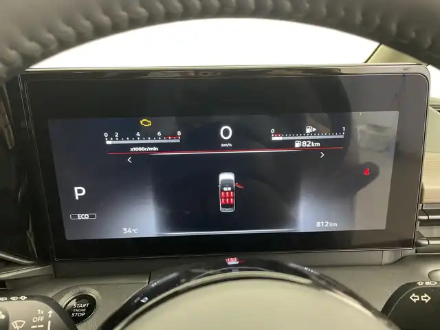 日産 セレナ ハイウェイスター V 鹿児島県 2024(令6)年 0.1万km ブリリアントシルバー 純正12.3インチディスプレイナビ/(フルセグTV/BT)/プロパイロット/アラウンドビューモニター/エマージェンシーブレーキ/パドルシフト/コーナーセンサー/両側パワースライドドア/ETC2.0/シートヒーター/オートホールド/インテリジェントルームミラー/HDMI/USBポート/タイプC/純正LEDヘッドライト/純正16インチアルミホイール/プッシュスタート/スマートキー
