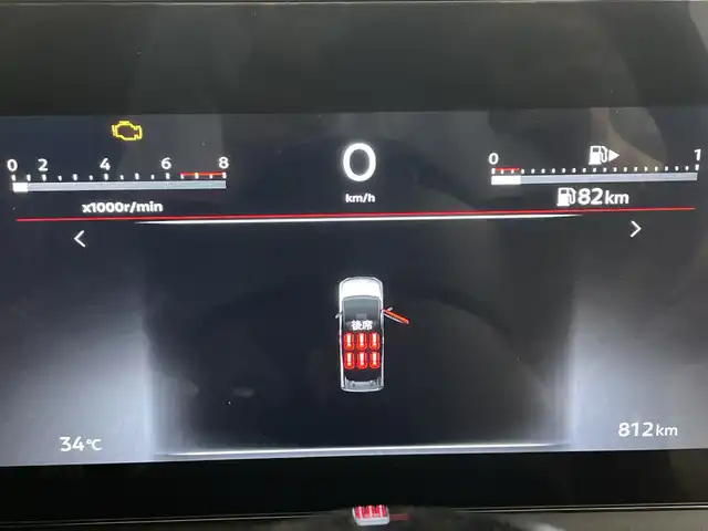日産 セレナ ハイウェイスター V 鹿児島県 2024(令6)年 0.1万km ブリリアントシルバー 純正12.3インチディスプレイナビ/(フルセグTV/BT)/プロパイロット/アラウンドビューモニター/エマージェンシーブレーキ/パドルシフト/コーナーセンサー/両側パワースライドドア/ETC2.0/シートヒーター/オートホールド/インテリジェントルームミラー/HDMI/USBポート/タイプC/純正LEDヘッドライト/純正16インチアルミホイール/プッシュスタート/スマートキー
