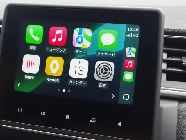 ルノー ルノー キャプチャー インテンス テックパック 埼玉県 2021(令3)年 3.4万km パール ブラックレザーシート/アダプティブクルーズコントロール/CarPlay/パークセンサー/ブラインドスポットモニター/全周囲カメラ/ETC/シートヒーター/ステアリングヒーター/RAYSアルミホイール/Bluetooth