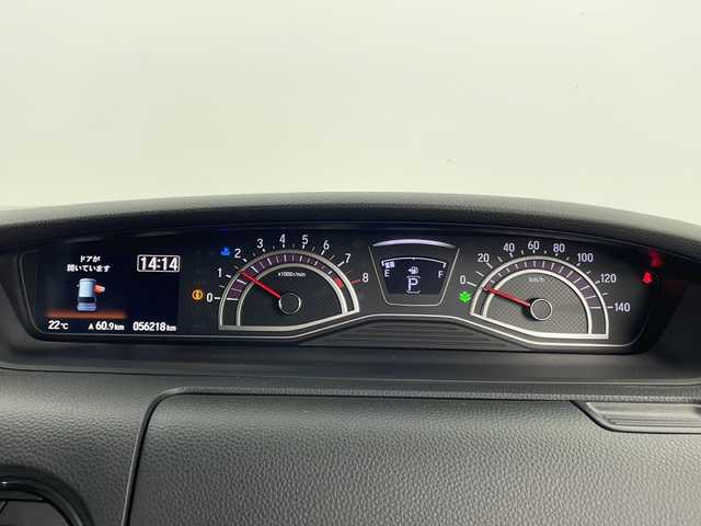 ホンダ Ｎ ＢＯＸ カスタム G EX ホンダセンシング 宮城県 2018(平30)年 5.7万km プレミアムグラマラスブロンズP 禁煙車/助手席ロングスライドシート/ホンダセンシング/・衝突軽減ブレーキ/・レーンキープアシスト/・アダプティブクルーズコントロール/・オートハイビーム/・リアコーナーセンサー/純正SDナビ/・CD.DVD.SD.BT.USB/フルセグTV/バックカメラ/両側パワースライドドア/ビルトインETC/LEDヘッドライト/LEDフォグランプ/ECONスイッチ/横滑り防止装置/ステアリングスイッチ/プッシュスタート/スマートキー/純正14インチアルミホイール/純正フロアマット/ロールサンシェード