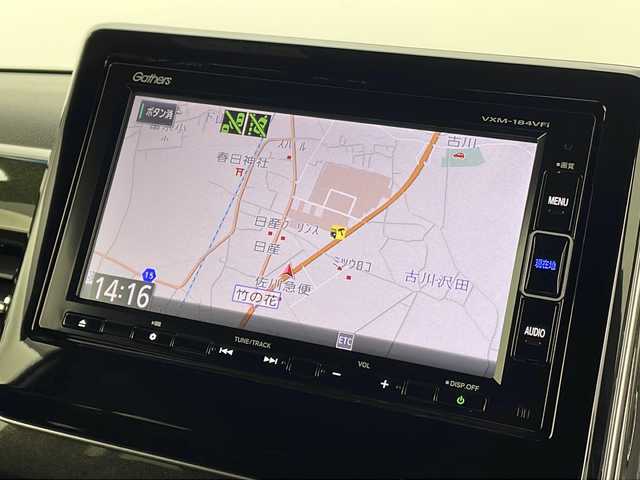 ホンダ Ｎ ＢＯＸ カスタム G EX ホンダセンシング 宮城県 2018(平30)年 5.7万km プレミアムグラマラスブロンズP 禁煙車/助手席ロングスライドシート/ホンダセンシング/・衝突軽減ブレーキ/・レーンキープアシスト/・アダプティブクルーズコントロール/・オートハイビーム/・リアコーナーセンサー/純正SDナビ/・CD.DVD.SD.BT.USB/フルセグTV/バックカメラ/両側パワースライドドア/ビルトインETC/LEDヘッドライト/LEDフォグランプ/ECONスイッチ/横滑り防止装置/ステアリングスイッチ/プッシュスタート/スマートキー/純正14インチアルミホイール/純正フロアマット/ロールサンシェード