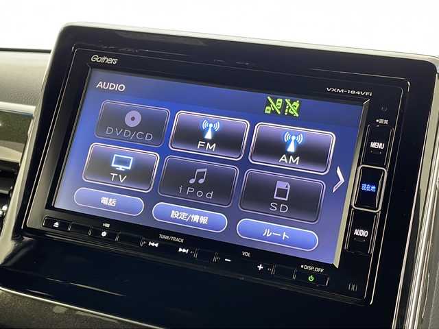 ホンダ Ｎ ＢＯＸ カスタム G EX ホンダセンシング 宮城県 2018(平30)年 5.7万km プレミアムグラマラスブロンズP 禁煙車/助手席ロングスライドシート/ホンダセンシング/・衝突軽減ブレーキ/・レーンキープアシスト/・アダプティブクルーズコントロール/・オートハイビーム/・リアコーナーセンサー/純正SDナビ/・CD.DVD.SD.BT.USB/フルセグTV/バックカメラ/両側パワースライドドア/ビルトインETC/LEDヘッドライト/LEDフォグランプ/ECONスイッチ/横滑り防止装置/ステアリングスイッチ/プッシュスタート/スマートキー/純正14インチアルミホイール/純正フロアマット/ロールサンシェード