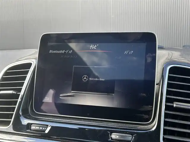 メルセデス・ベンツ ＧＬＥ３５０ｄ 4マチック クーペ スポーツ 道東・釧路十勝 2018(平30)年 5万km セレナイトグレー ４WD/パノラミックスライディングルーフ/harman/kardon/純正HDDナビ/ CD/DVD/SD/BT/フルセグ/360°ビューカメラ/ETC/360°ドライブレコーダー/レーダーセーフティパッケージ/衝突軽減ブレーキ/レーンキーピングアシスト/アダプティブクルーズコントロール/全席シートヒーター/前席パワーシート/純正21インチAW/純正フロアマット/LEDヘッドライト