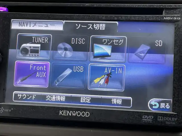 スズキ アルト F 岩手県 2012(平24)年 8.2万km エアブルーメタリック KENWOODナビ/ワンセグTV/CD・DVD・AUX・USB・RCA入力/ヘッドライトレベライザー/純正フロアマット/１３インチスチールホイール/純正ホイールキャップ/パワーステアリング/パワーウインドウ/エアコンディショナー
