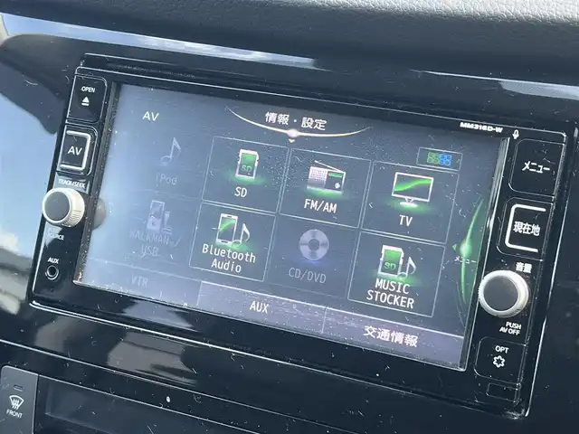 日産 エクストレイル 20X エクストリーマーX 秋田県 2018(平30)年 11.8万km ダイヤモンドブラック ４WD/インテリジェントエマージェンシーブレーキ/LEDヘッドライト/純正メモリナビ（DVD/CD/BT)/フルセグ/バックカメラ/日産純正１８インチアルミ（夏タイヤ装着）/スマートキー/純正エンジンスターター/アイドリングストップ/プッシュスタート/コーナーセンサー/ダウンヒルアシストコントロール/ステアリングスイッチ/電動リアゲート/ビルトインETC/センターデフロック/純正フロアマット/純正ドアバイザー/オートライト/オートエアコン/パワーステアリング/パワーウィンドウ/横滑り防止/盗難防止装置/寒冷地仕様/電動格納ウィンカーミラー/保証書/取扱説明書/記録簿/スペアキー×１