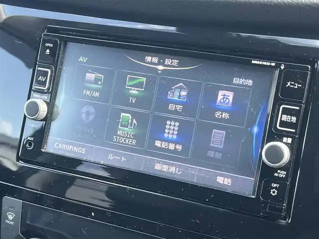 日産 エクストレイル 20X エクストリーマーX 秋田県 2018(平30)年 11.8万km ダイヤモンドブラック ４WD/インテリジェントエマージェンシーブレーキ/LEDヘッドライト/純正メモリナビ（DVD/CD/BT)/フルセグ/バックカメラ/日産純正１８インチアルミ（夏タイヤ装着）/スマートキー/純正エンジンスターター/アイドリングストップ/プッシュスタート/コーナーセンサー/ダウンヒルアシストコントロール/ステアリングスイッチ/電動リアゲート/ビルトインETC/センターデフロック/純正フロアマット/純正ドアバイザー/オートライト/オートエアコン/パワーステアリング/パワーウィンドウ/横滑り防止/盗難防止装置/寒冷地仕様/電動格納ウィンカーミラー/保証書/取扱説明書/記録簿/スペアキー×１