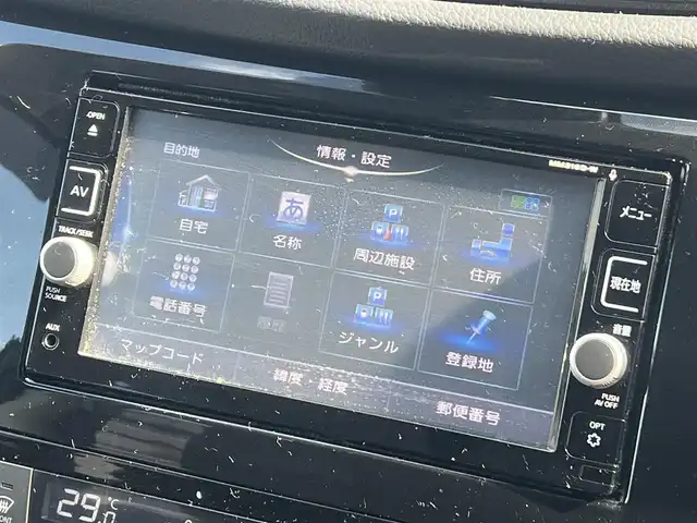 日産 エクストレイル 20X エクストリーマーX 秋田県 2018(平30)年 11.8万km ダイヤモンドブラック ４WD/インテリジェントエマージェンシーブレーキ/LEDヘッドライト/純正メモリナビ（DVD/CD/BT)/フルセグ/バックカメラ/日産純正１８インチアルミ（夏タイヤ装着）/スマートキー/純正エンジンスターター/アイドリングストップ/プッシュスタート/コーナーセンサー/ダウンヒルアシストコントロール/ステアリングスイッチ/電動リアゲート/ビルトインETC/センターデフロック/純正フロアマット/純正ドアバイザー/オートライト/オートエアコン/パワーステアリング/パワーウィンドウ/横滑り防止/盗難防止装置/寒冷地仕様/電動格納ウィンカーミラー/保証書/取扱説明書/記録簿/スペアキー×１