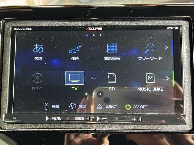 ホンダ Ｎ ＢＯＸ カスタム G L ホンダセンシング 静岡県 2019(平31)年 7.3万km プレミアムベルベットパープル・パール 社外メモリナビ/・CD/・DVD/・フルセグＴＶ/・Bluetooth/・AM/・FM/主要装備/・片側パワスラ/・衝突軽減/・レーンキープ/・追従クルコン/・バックカメラ/・ETC/・ドラレコ/・ステアリングリモコン/・LEDヘッドライト/・オートライト/・スマートキー/・プッシュスタート/・スマートキー1本/・TVキャンセラー/・純正フロアマット/・純正アルミホイール