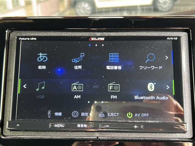 ホンダ Ｎ ＢＯＸ カスタム G L ホンダセンシング 静岡県 2019(平31)年 7.3万km プレミアムベルベットパープル・パール 社外メモリナビ/・CD/・DVD/・フルセグＴＶ/・Bluetooth/・AM/・FM/主要装備/・片側パワスラ/・衝突軽減/・レーンキープ/・追従クルコン/・バックカメラ/・ETC/・ドラレコ/・ステアリングリモコン/・LEDヘッドライト/・オートライト/・スマートキー/・プッシュスタート/・スマートキー1本/・TVキャンセラー/・純正フロアマット/・純正アルミホイール