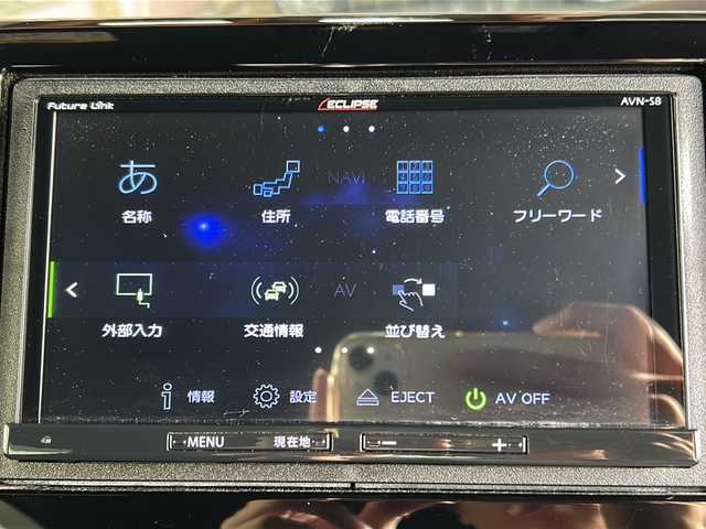 ホンダ Ｎ ＢＯＸ カスタム G L ホンダセンシング 静岡県 2019(平31)年 7.3万km プレミアムベルベットパープル・パール 社外メモリナビ/・CD/・DVD/・フルセグＴＶ/・Bluetooth/・AM/・FM/主要装備/・片側パワスラ/・衝突軽減/・レーンキープ/・追従クルコン/・バックカメラ/・ETC/・ドラレコ/・ステアリングリモコン/・LEDヘッドライト/・オートライト/・スマートキー/・プッシュスタート/・スマートキー1本/・TVキャンセラー/・純正フロアマット/・純正アルミホイール