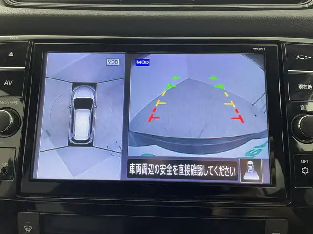 日産 エクストレイル 20Xi 埼玉県 2020(令2)年 6.1万km ダイヤモンドブラック プロパイロット 9型ナビ 360° 液晶ミラー シートヒーター ドライブレコーダー パワーバックドア BSM ETC コーナーセンサー オートハイビーム レーンキープアシスト 衝突軽減システム