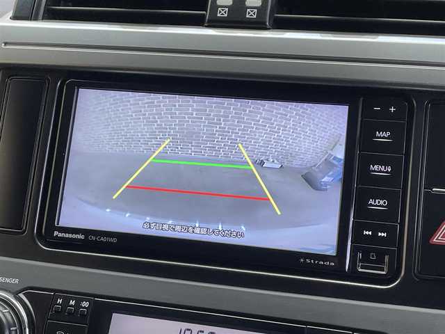 トヨタ ランドクルーザー プラド TX 岩手県 2015(平27)年 8万km ホワイトパールクリスタルシャイン ４WD/モデリスタフロントスポイラー/ディーゼルターボ/センターデフロック/ダウンヒルアシスト/MTモード付AT/横滑り防止装置/ストラーダナビ/フルセグTV/バックカメラ/ドライブレコーダー/ETC/ヘッドライトウォッシャー/トノカバー/オートライト/LEDヘッドランプ/フォグランプ/純正１７インチアルミホイール/純正フロアマット