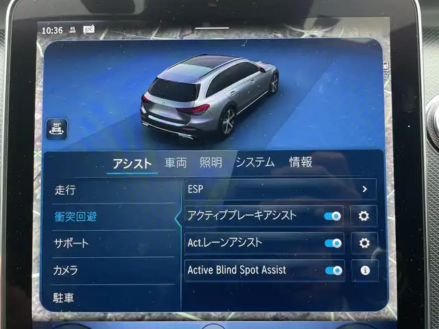 メルセデス・ベンツ Ｃ２２０ｄ 4マチック オールテレイン 栃木県 2023(令5)年 3.4万km ポーラホワイト レーダーセーフティパッケージ /アンビエントライト/ドライブレコーダー /全周囲カメラ /パワーバックドア /ETC  /ヘッドアップディスプレイ /パドルシフト /デジタルライト /スマートキー2個 /保証書 /取扱説明書