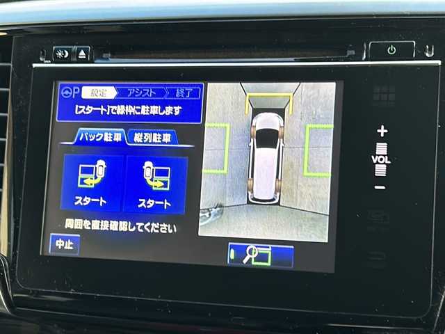 車両画像6