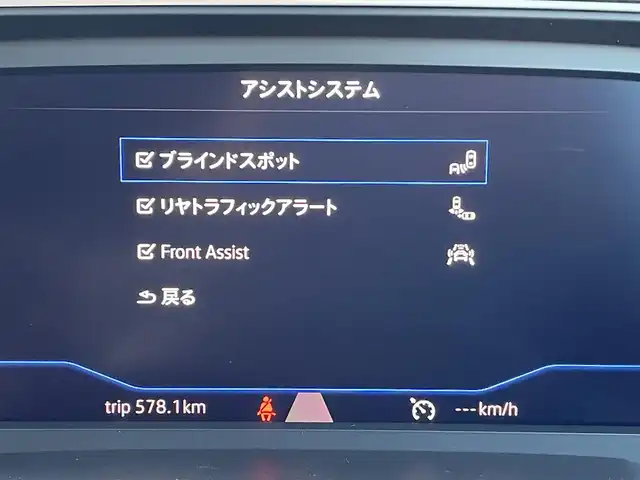 フォルクスワーゲン ポロ TSIハイライン 埼玉県 2019(平31)年 2.2万km ピュアホワイト 純正メモリーナビ/(Bluetooth/CD/DVD/USB/フルセグ)/バックカメラ/Apple Car Play/アダプティブクルーズコントロール/ブラインドスポットモニター/純正16インチアルミホイール/純正フロアマット/パーキングアシスト/スマートキー/アンビエントライト/LEDヘッドライト/ETC