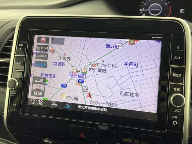 日産 セレナ ハイウェイスター プロパイロットED 愛知県 2017(平29)年 6.1万km ブリリアントホワイトパール 純正9インチSDナビゲーション/CD DVD フルセグTV Bluetooth/純正フリップダウンモニター/バックカメラETC/プロパイロット/ドライブレコーダー/エマジェンシーブレーキ/レーンキープアシスト/両側パワースライドドア/アイドリングストップ/横滑り防止装置/LEDヘッドライト/オートライト/フォグライト/純正16インチアルミホイール/コーナーセンサー(前後)/ステアリングリモコン/ウィンカーミラー/電動格納ミラー/スマートキー/エンジンプッシュスタート/フロアマット/ドアバイザー