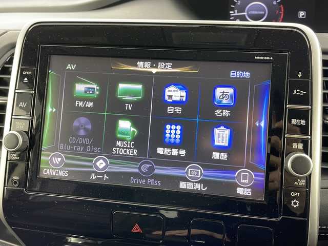 日産 セレナ ハイウェイスター プロパイロットED 愛知県 2017(平29)年 6.1万km ブリリアントホワイトパール 純正9インチSDナビゲーション/CD DVD フルセグTV Bluetooth/純正フリップダウンモニター/バックカメラETC/プロパイロット/ドライブレコーダー/エマジェンシーブレーキ/レーンキープアシスト/両側パワースライドドア/アイドリングストップ/横滑り防止装置/LEDヘッドライト/オートライト/フォグライト/純正16インチアルミホイール/コーナーセンサー(前後)/ステアリングリモコン/ウィンカーミラー/電動格納ミラー/スマートキー/エンジンプッシュスタート/フロアマット/ドアバイザー