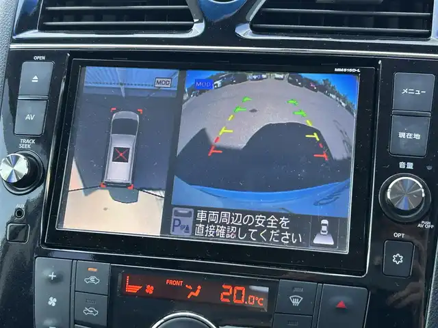 日産 セレナ HWS S HV Vセレ +SeftyⅡ 愛媛県 2016(平28)年 6.5万km ブリリアントホワイトパール 純正SDナビ/ビルトインETC/クルコン/フロントエアロ/スペアキー/LED/オートライト/フリップダウンモニター/コーナーセンサー/純正16インチアルミホイール/アラウンドビューモニター/両側パワースライドドア/レーンキープアシスト/プッシュスタート/衝突被害軽減システム/ABS/横滑り防止装置/純正フロアマット/チップアップシート