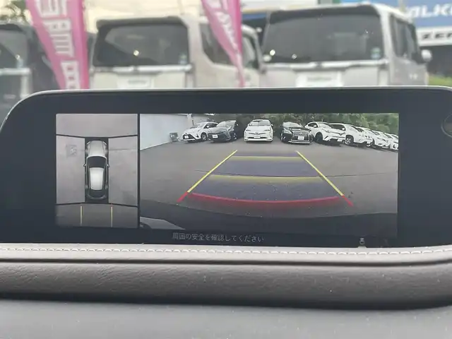 マツダ ＣＸ－３０ 20S Lパッケージ 道東・釧路十勝 2020(令2)年 2.3万km ソウルレッドクリスタルM ワンオーナー/4WD/純正ナビ/(AM FM CD BT フルセグTV)/全方位カメラ/パワーバックドア/衝突軽減ブレーキ/パワーシート/シートヒーター /レーダークルーズコントロール/HUD/電子パーキング/オートホールド/パドルシフト/LEDヘッドライト/ETC/プッシュスタート/スマートキー/オートライト/オートハイビーム/保証書/取扱説明書/スペアキー/エンジンスターター