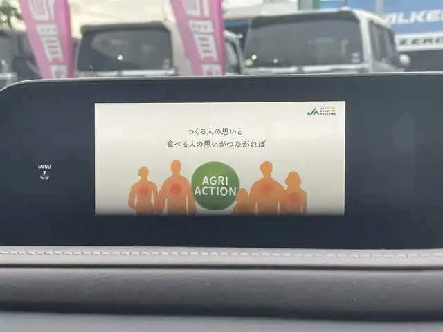 マツダ ＣＸ－３０ 20S Lパッケージ 道東・釧路十勝 2020(令2)年 2.3万km ソウルレッドクリスタルM ワンオーナー/4WD/純正ナビ/(AM FM CD BT フルセグTV)/全方位カメラ/パワーバックドア/衝突軽減ブレーキ/パワーシート/シートヒーター /レーダークルーズコントロール/HUD/電子パーキング/オートホールド/パドルシフト/LEDヘッドライト/ETC/プッシュスタート/スマートキー/オートライト/オートハイビーム/保証書/取扱説明書/スペアキー/エンジンスターター