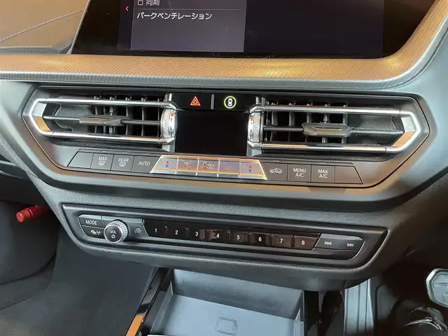 ＢＭＷ ＢＭＷ ２１８ｄ グランクーペ Mスポーツ 愛知県 2021(令3)年 3.4万km アルピンホワイトⅢ 純正ナビ /バックカメラ /Bluetooth /インテリジェントセーフティ/アクティブクルーズコントロール/レーンキープ /レーンディパーチャー /黒ハーフレザー /純正18AW　/ドラレコ/シートヒーター/ハンズフリーパワーテールゲート/LEDヘッドライト