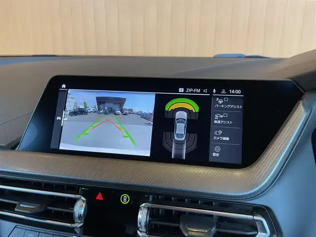 ＢＭＷ ＢＭＷ ２１８ｄ グランクーペ Mスポーツ 愛知県 2021(令3)年 3.4万km アルピンホワイトⅢ 純正ナビ /バックカメラ /Bluetooth /インテリジェントセーフティ/アクティブクルーズコントロール/レーンキープ /レーンディパーチャー /黒ハーフレザー /純正18AW　/ドラレコ/シートヒーター/ハンズフリーパワーテールゲート/LEDヘッドライト