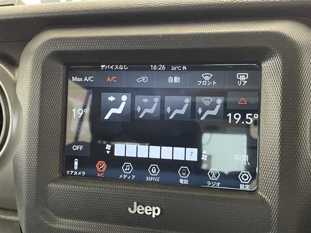 クライスラー・ジープ ジープ ラングラー アンリミテッド スポーツ 熊本県 2019(令1)年 5.5万km ファイアークラッカーレッド ・スマートキー/・プッシュスタート/・パーキングセンサー/・ヒルスタートアシスト/・クルーズコントロール/・純正ディスプレイオーディオ/　【Bluetooth・USB・AUX】/・バックカメラ＆左サイドカメラ/・ETC/・ハロゲンヘッドランプ/・LEDフォグランプ/・純正マット/・保証書/取説