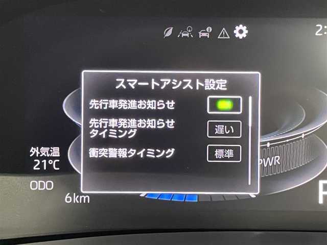 トヨタ ライズ Z 福岡県 2025(令7)年 0.1万km未満 シャイニングホワイトパール 登録済未使用車　/純正ディスプレイオーディオ　/バックカメラ　/レーダークルーズコントロール　/コーナーセンサー　/衝突被害軽減ブレーキ　/レーンキープ　/横滑り防止装置　/シートヒーター　/純正１７インチＡＷ　/ＬＥＤヘッドライト
