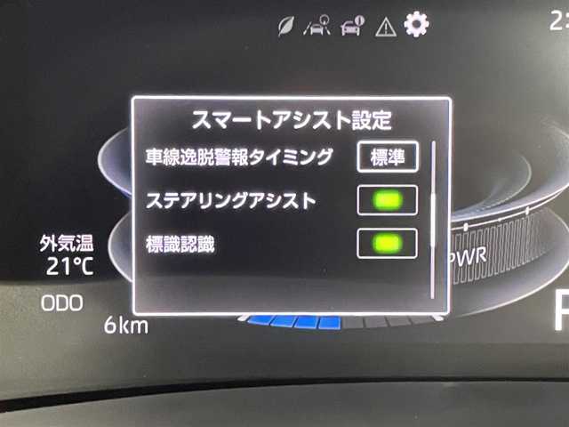 トヨタ ライズ Z 福岡県 2025(令7)年 0.1万km未満 シャイニングホワイトパール 登録済未使用車　/純正ディスプレイオーディオ　/バックカメラ　/レーダークルーズコントロール　/コーナーセンサー　/衝突被害軽減ブレーキ　/レーンキープ　/横滑り防止装置　/シートヒーター　/純正１７インチＡＷ　/ＬＥＤヘッドライト