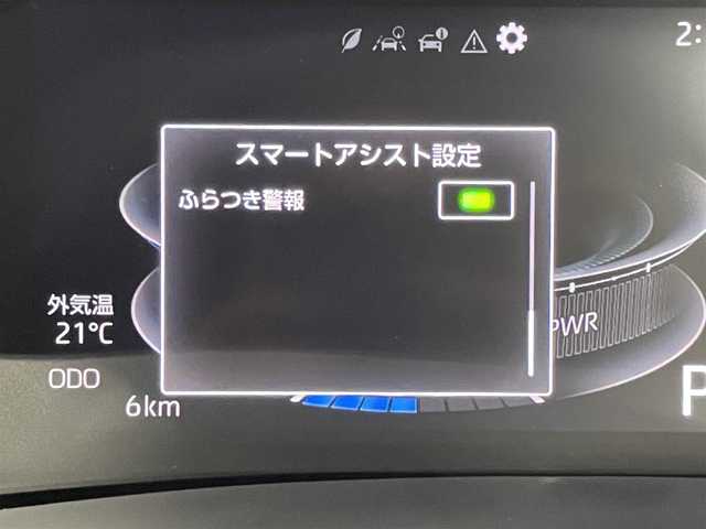 トヨタ ライズ Z 福岡県 2025(令7)年 0.1万km未満 シャイニングホワイトパール 登録済未使用車　/純正ディスプレイオーディオ　/バックカメラ　/レーダークルーズコントロール　/コーナーセンサー　/衝突被害軽減ブレーキ　/レーンキープ　/横滑り防止装置　/シートヒーター　/純正１７インチＡＷ　/ＬＥＤヘッドライト
