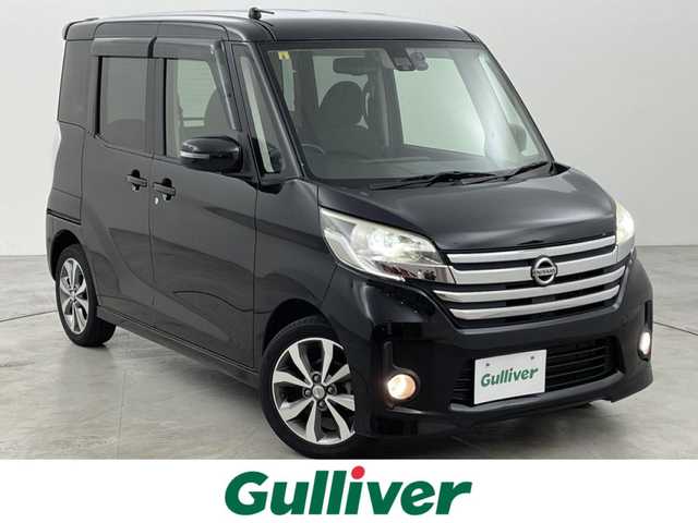 日産 デイズ ルークス ハイウェイスターX Gパッケージ 福岡県 2016(平28)年 4.2万km ブラック 純正ナビ（ＢＴ，フルセグＴＶ）　/全方位カメラ　/ＥＴＣ　/前方ドライブレコーダー　/エマージェンシーブレーキ　/横滑り防止装置　/アイドリングストップ　/両側電動スライドドア　/純正１５インチＡＷ　/プッシュスタート