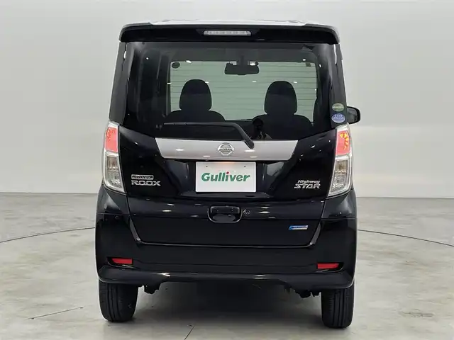 日産 デイズ ルークス ハイウェイスターX Gパッケージ 福岡県 2016(平28)年 4.2万km ブラック 純正ナビ（ＢＴ，フルセグＴＶ）　/全方位カメラ　/ＥＴＣ　/前方ドライブレコーダー　/エマージェンシーブレーキ　/横滑り防止装置　/アイドリングストップ　/両側電動スライドドア　/純正１５インチＡＷ　/プッシュスタート