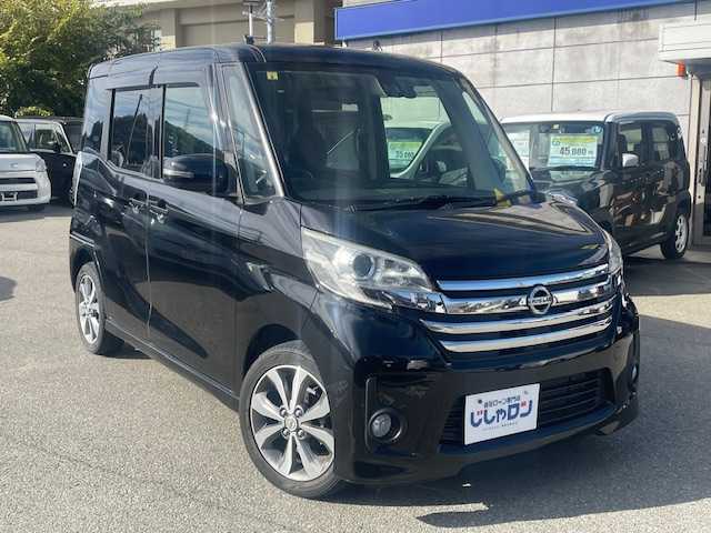 日産 デイズ ルークス ハイウェイスターX Gパッケージ 兵庫県 2016(平28)年 4.2万km ブラック ニッサン純正7インチ（MM316D-W）/・全方位カメラ/・フルセグＴＶ/DVD/・CD/BT/AM/FM/両側パワースライドドア/ＥＴＣ　/前方ドライブレコーダー　/エマージェンシーブレーキ　/横滑り防止装置　/アイドリングストップ　/純正１５インチＡＷ　/プッシュスタート/スマートキー/スペアキー1本