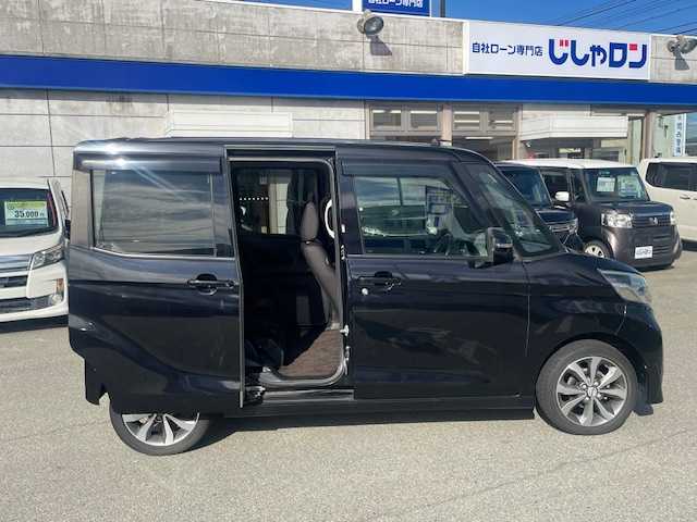 日産 デイズ ルークス ハイウェイスターX Gパッケージ 兵庫県 2016(平28)年 4.2万km ブラック ニッサン純正7インチ（MM316D-W）/・全方位カメラ/・フルセグＴＶ/DVD/・CD/BT/AM/FM/両側パワースライドドア/ＥＴＣ　/前方ドライブレコーダー　/エマージェンシーブレーキ　/横滑り防止装置　/アイドリングストップ　/純正１５インチＡＷ　/プッシュスタート/スマートキー/スペアキー1本