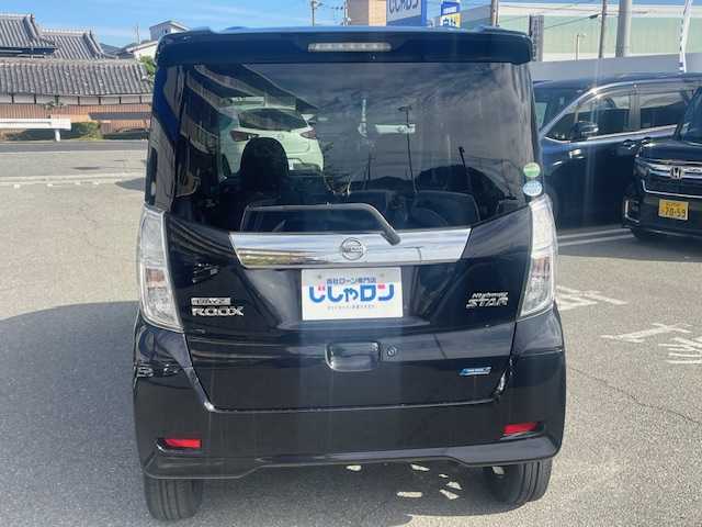 日産 デイズ ルークス ハイウェイスターX Gパッケージ 兵庫県 2016(平28)年 4.2万km ブラック ニッサン純正7インチ（MM316D-W）/・全方位カメラ/・フルセグＴＶ/DVD/・CD/BT/AM/FM/両側パワースライドドア/ＥＴＣ　/前方ドライブレコーダー　/エマージェンシーブレーキ　/横滑り防止装置　/アイドリングストップ　/純正１５インチＡＷ　/プッシュスタート/スマートキー/スペアキー1本