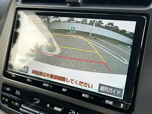 トヨタ プリウス ＰＨＶ S GRスポーツ 東京都 2019(令1)年 0.9万km ホワイトパールクリスタルシャイン 純正9インチナビ/フルセグTV/Bluetoothオーディオ/DVD再生/バックカメラ/前後ドライブレコーダー/LEDヘッドランプ/トヨタセーフティセンス/・プリクラッシュセーフティ/・レーントレーシングアシスト/・アダプティブハイビームシステム/・オートマチックハイビーム/・レーダークルーズコントロール/・ロードサインアシスト/AC100V1500W/スマートキー×2