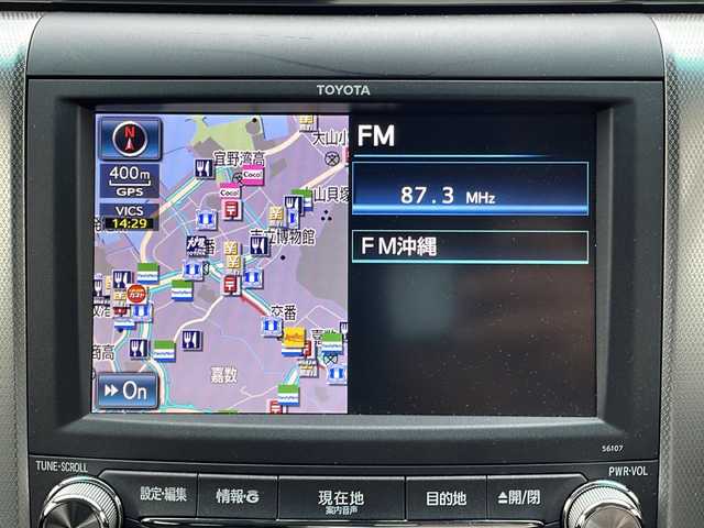 トヨタ ヴェルファイア 3．5Z Gエディション 沖縄県 2014(平26)年 9.8万km ホワイトパールクリスタルシャイン 純正ナビ・Bluetooth・CD・DVD/バックカメラ/フリップダウンモニター/ETC/ドラレコ/両側パワースライドドア
