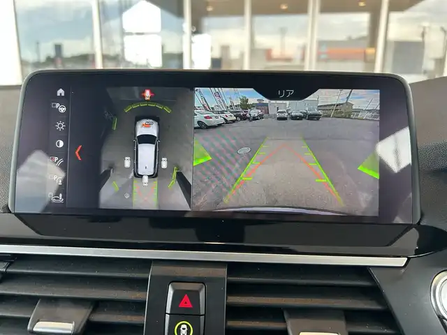 ＢＭＷ Ｘ３ xDrive20d Xライン 茨城県 2019(令1)年 4.1万km グレー インテリジェントS/コンフォートA/純正ナビ/（AM.FM.CD.DVD.BT.USB）/フルセグTV/全周囲カメラ/ETC2.0/ACC/LKA/BSM/前後ドラレコ/D/N席パワーシート/D/N席シートH/パワーバックドア/LEDヘッドライト/Aライト/Aハイビーム/置くだけ充電/ディーラー記録簿R2.3.4.5.6年有り
