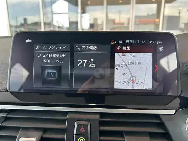 ＢＭＷ Ｘ３ xDrive20d Xライン 茨城県 2019(令1)年 4.1万km グレー インテリジェントS/コンフォートA/純正ナビ/（AM.FM.CD.DVD.BT.USB）/フルセグTV/全周囲カメラ/ETC2.0/ACC/LKA/BSM/前後ドラレコ/D/N席パワーシート/D/N席シートH/パワーバックドア/LEDヘッドライト/Aライト/Aハイビーム/置くだけ充電/ディーラー記録簿R2.3.4.5.6年有り